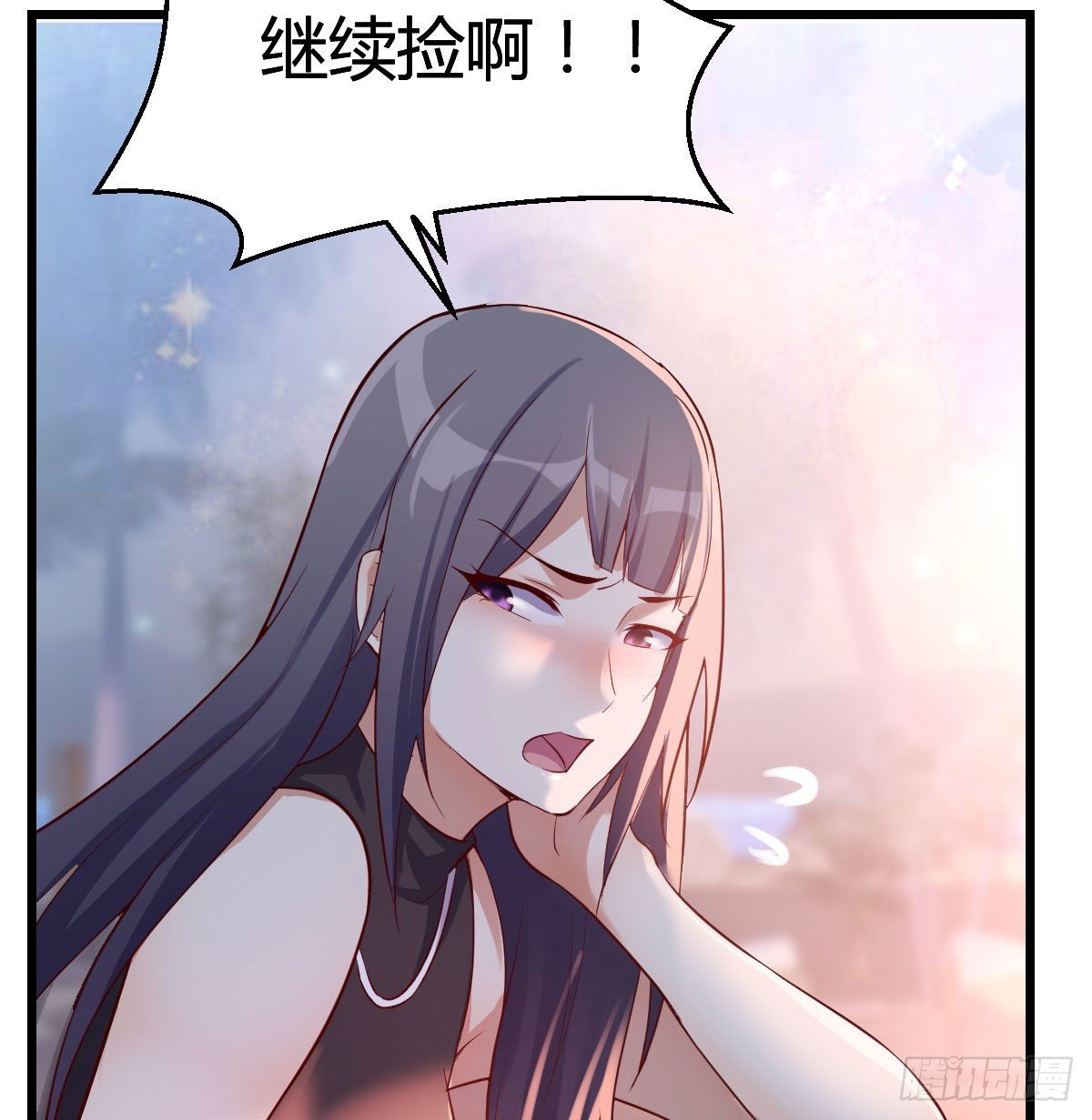 我竟给自己打电话42