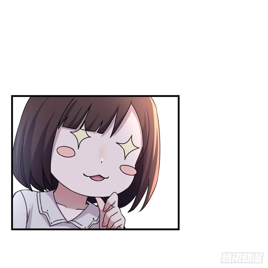 一起洗吧62