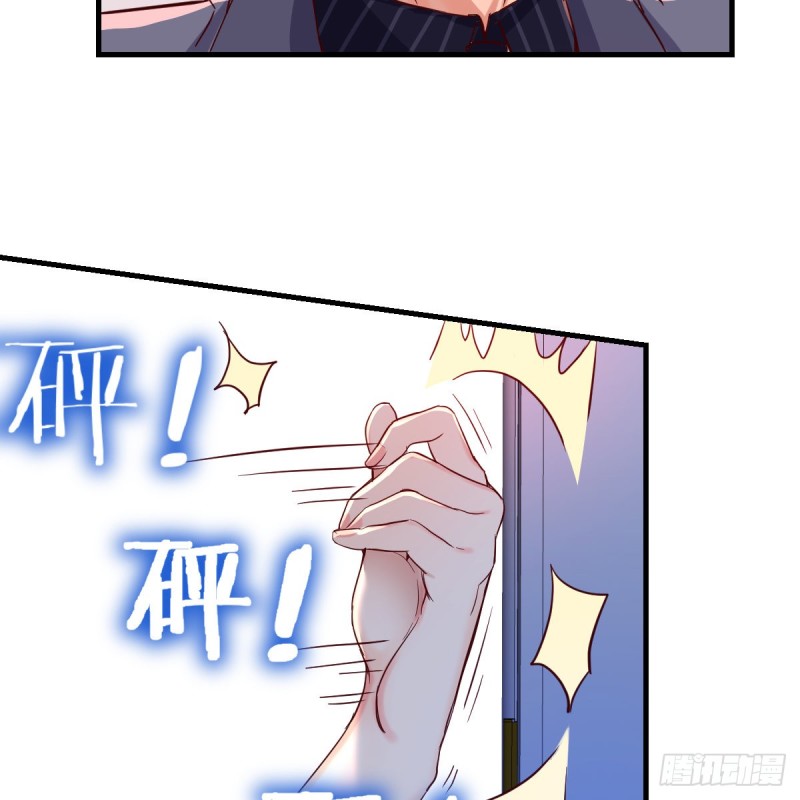 这个女人是魔鬼22
