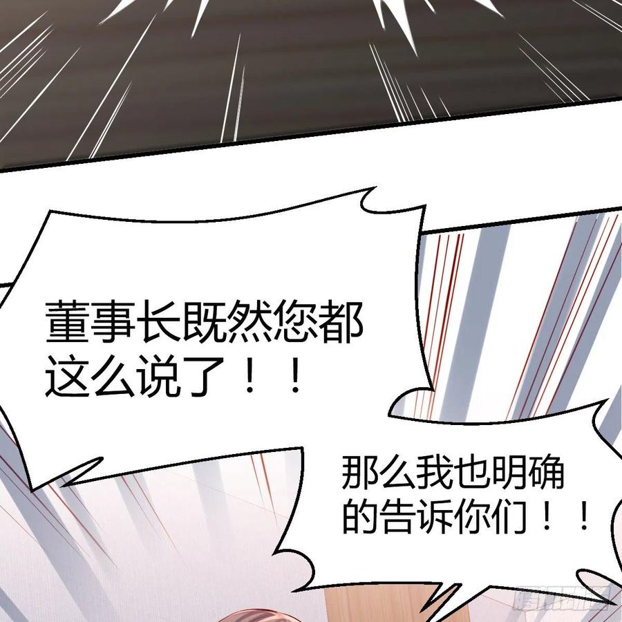 连更第十五天！40
