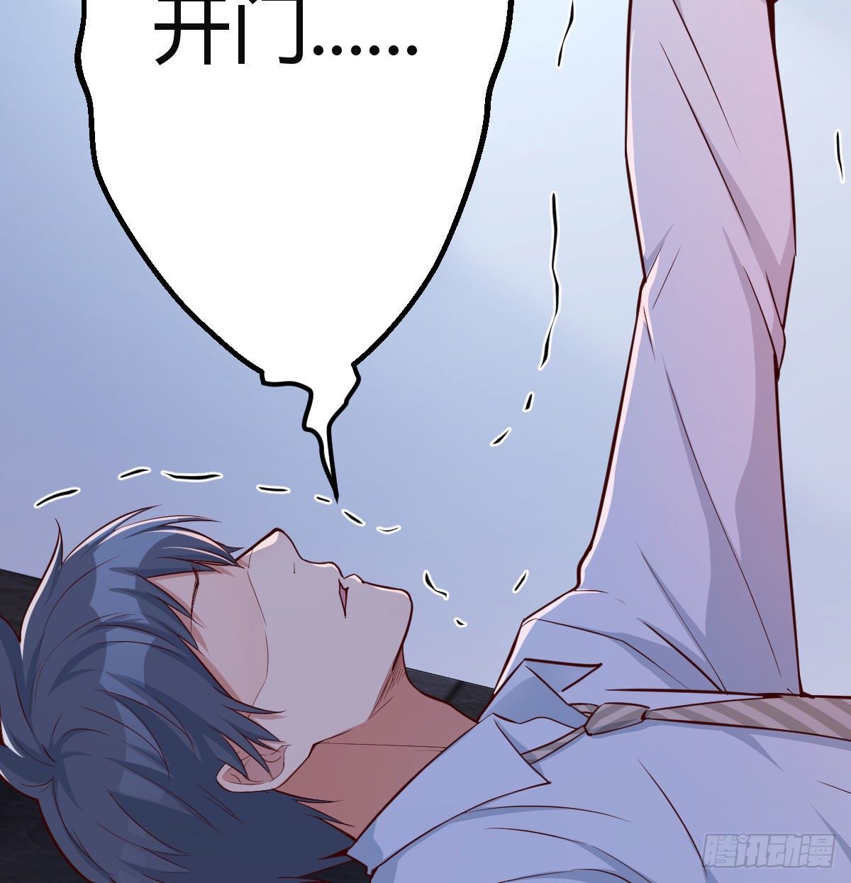 回家以后14