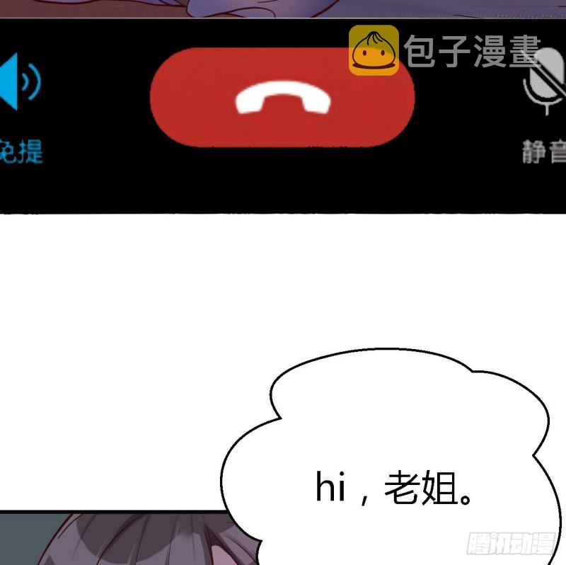 双胞胎式互通47