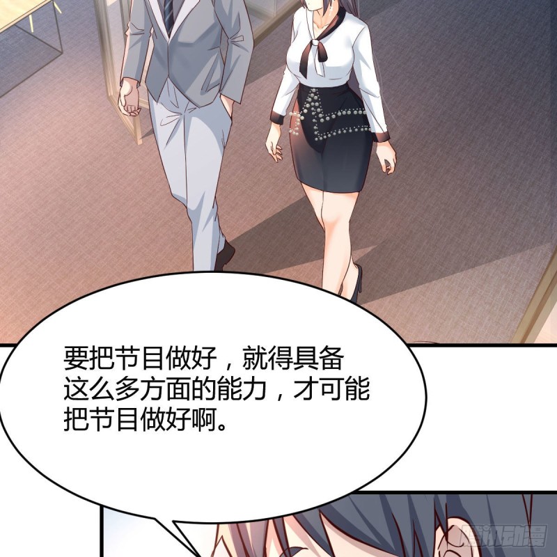 连更第十八天！7