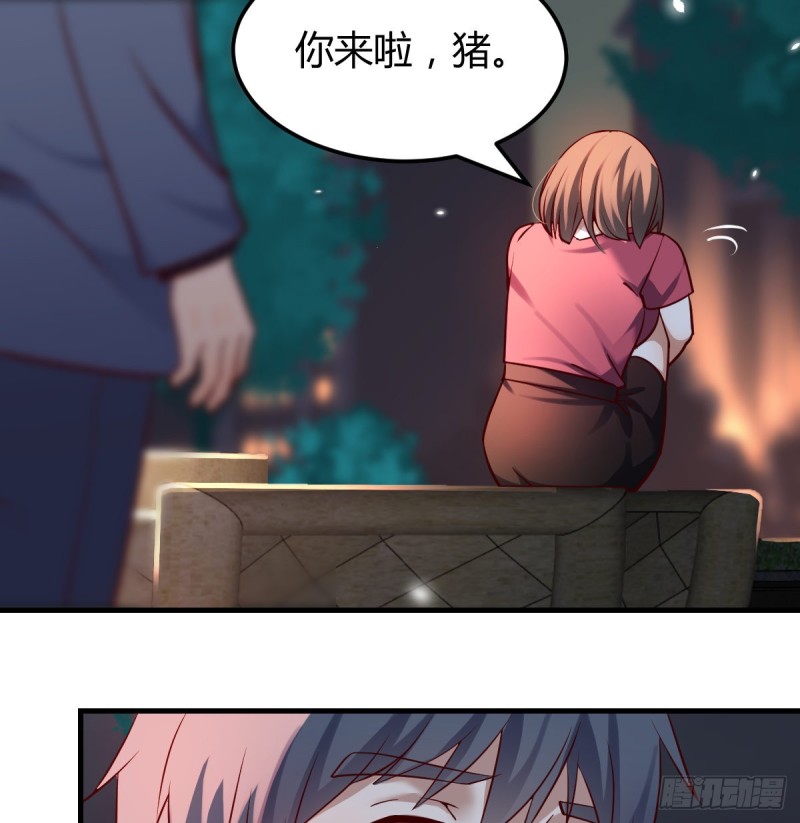 妹妹的心声2
