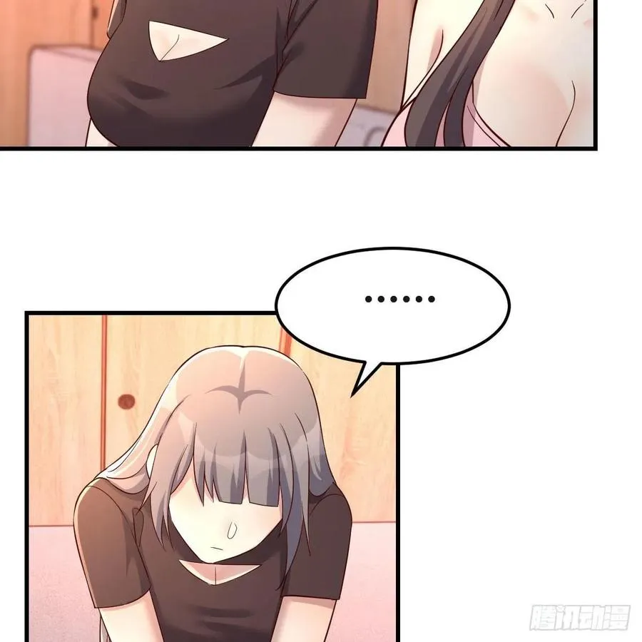敞开心扉 249