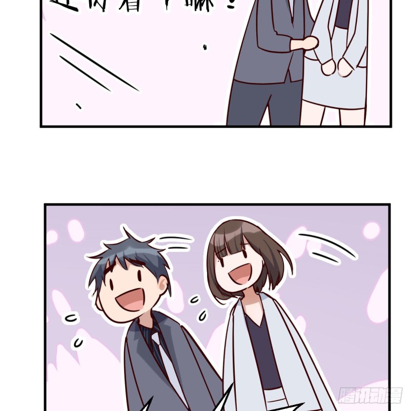 话多误事54