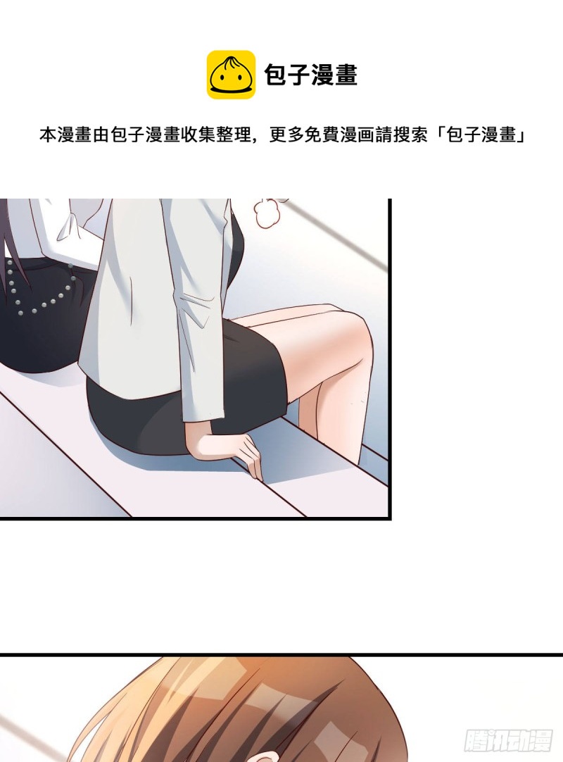 有点难29