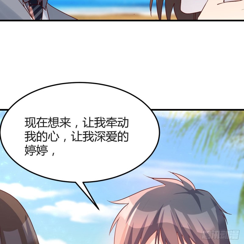 独家记忆11