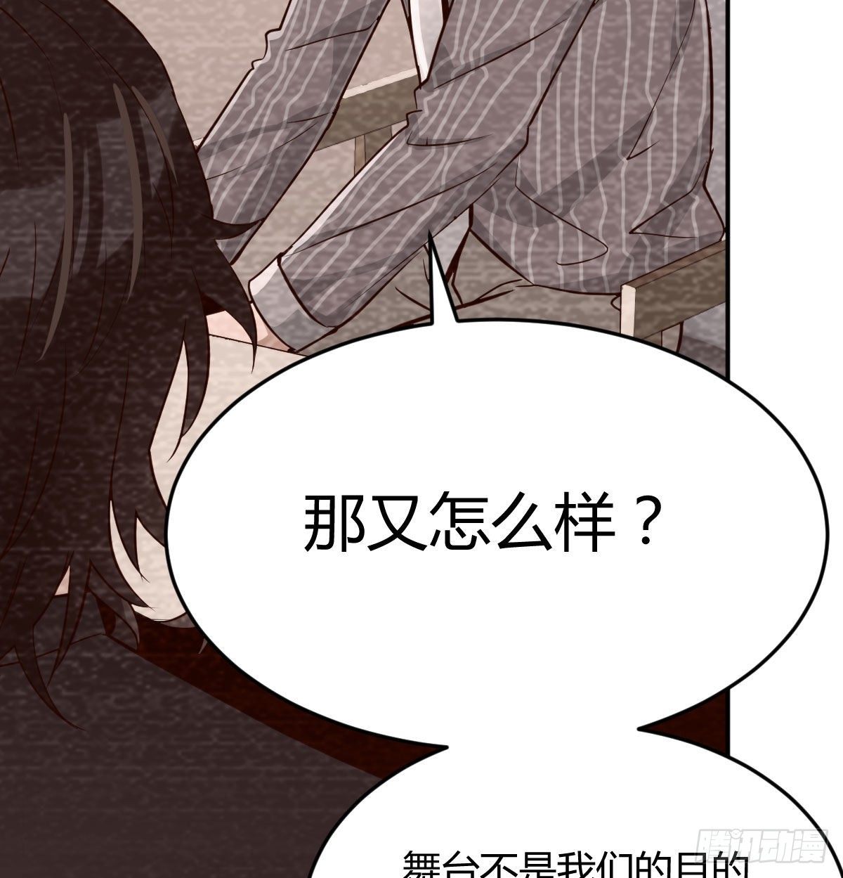 淦！真的有两个20