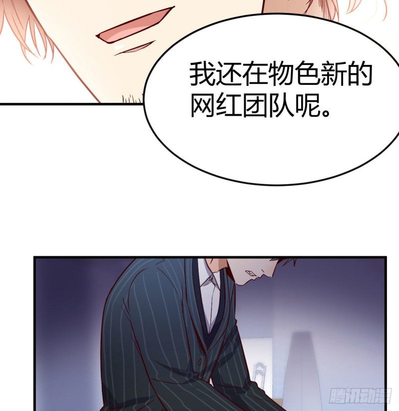 人的左与右66