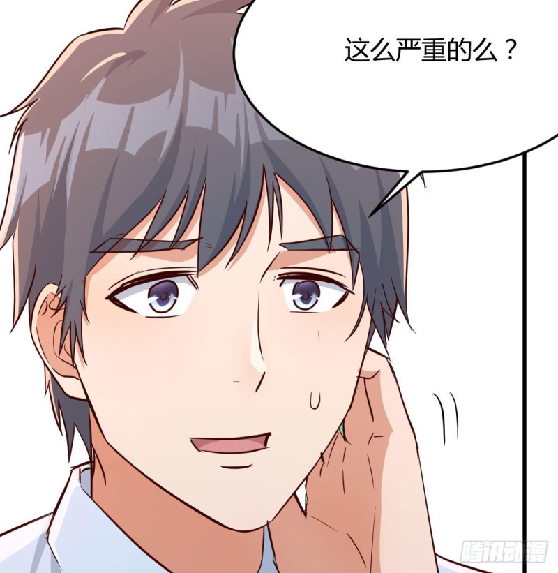 这个外卖不好吃22