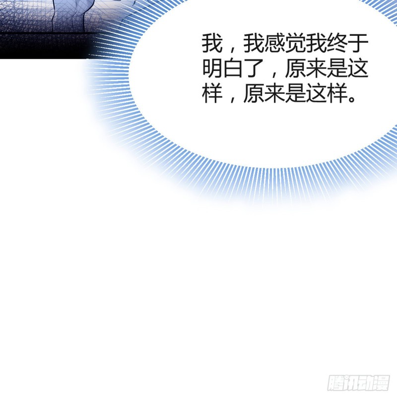 开始梳理回忆56