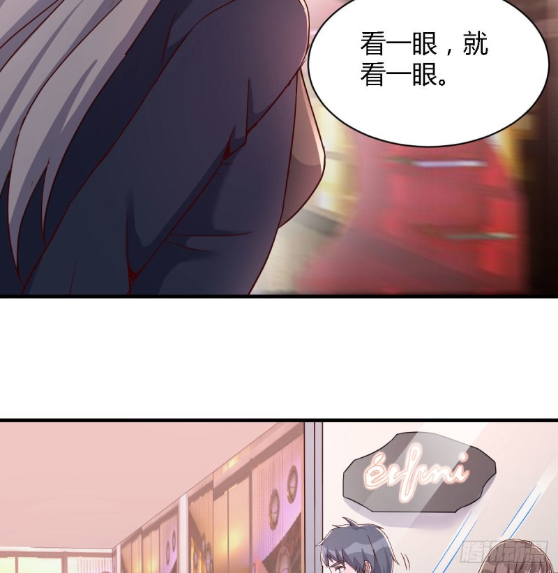 换人大作战50