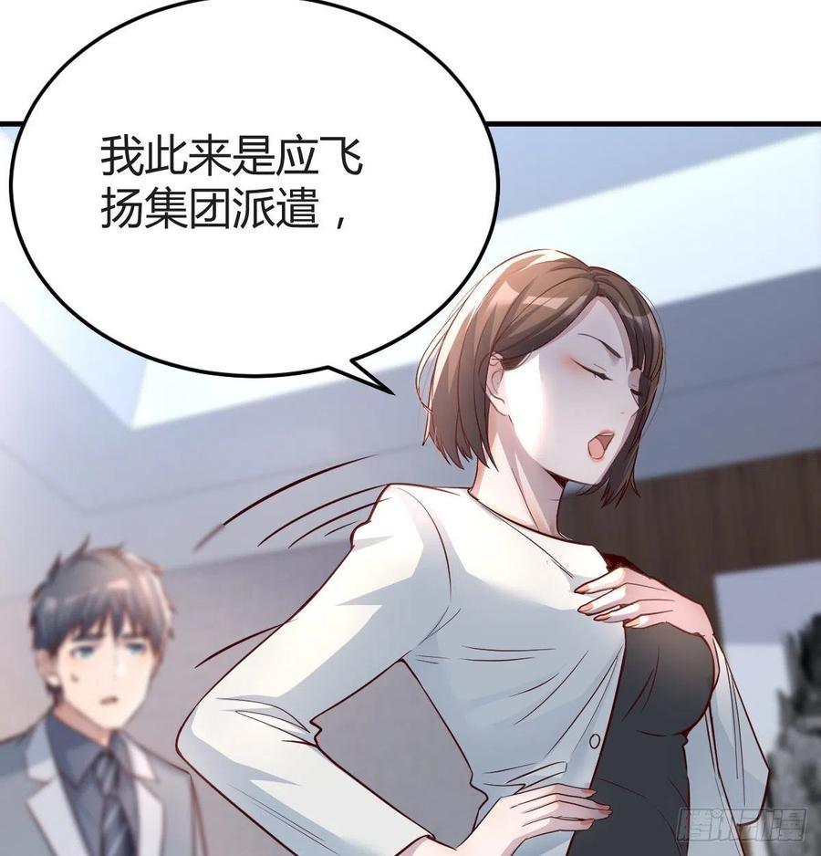 连更第十五天！5