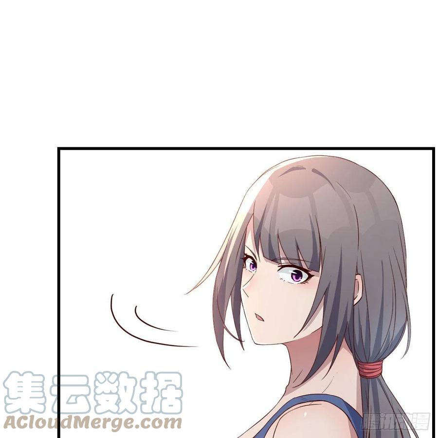 敏慧是老子的女人！33