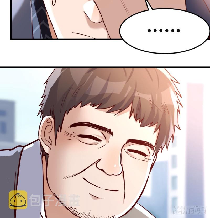 向前看看37