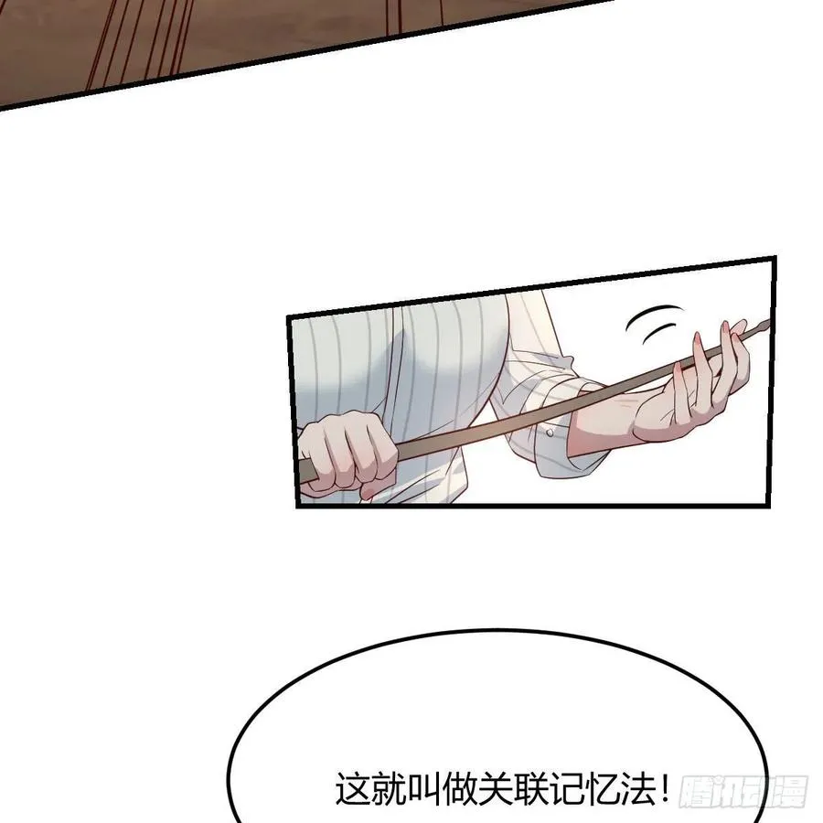 连更第一天 228