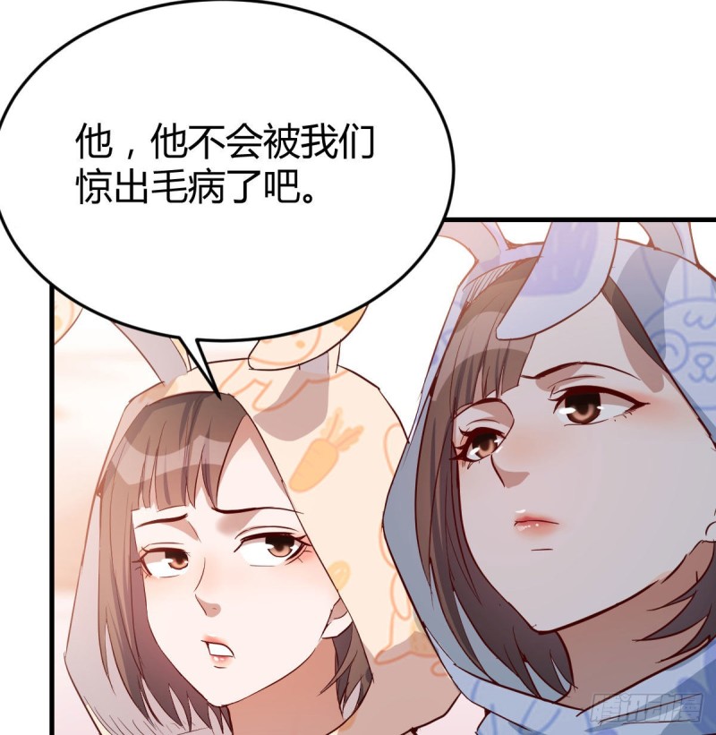 脑子抽筋了64
