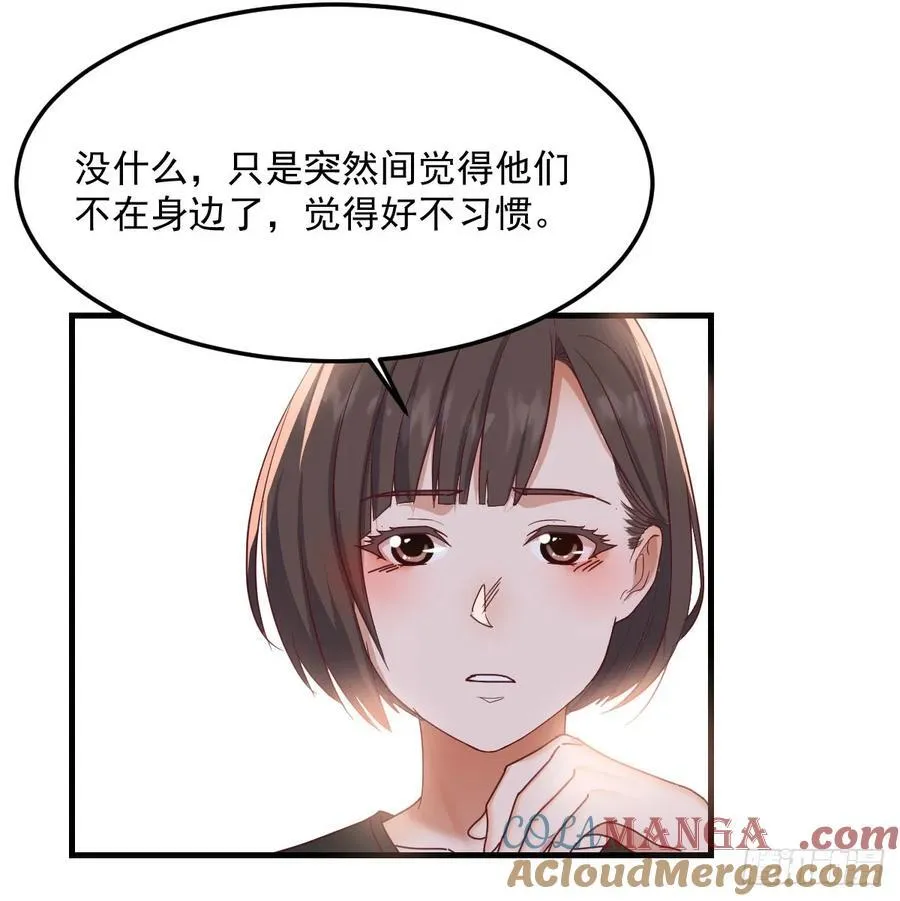 走出困境15