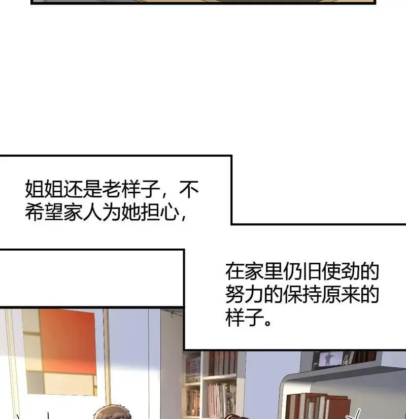 324 妹妹发现了10
