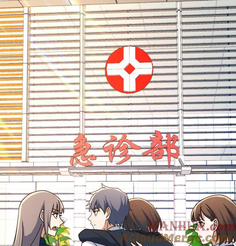 314 被曝光了48