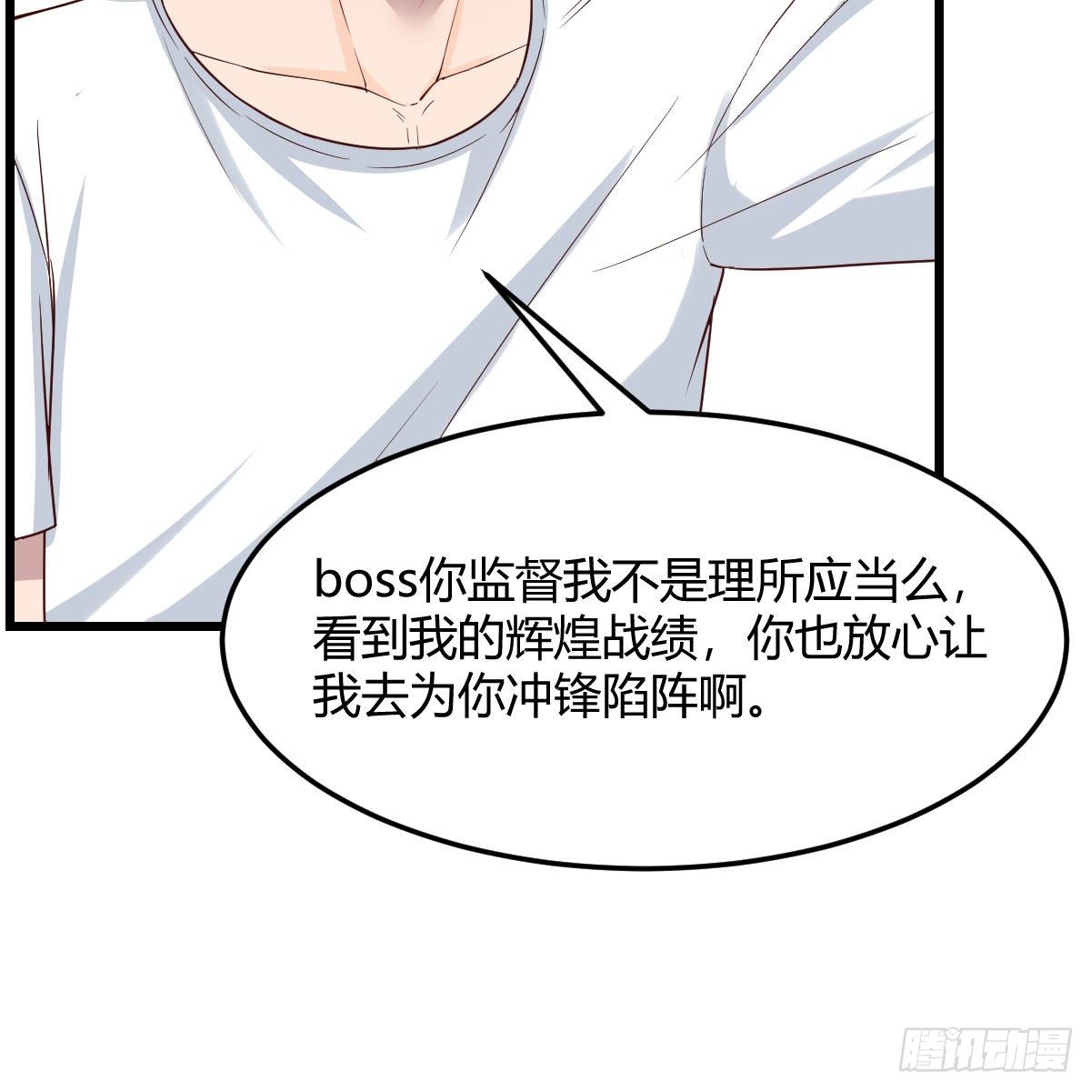 目标：人工岛特训1346