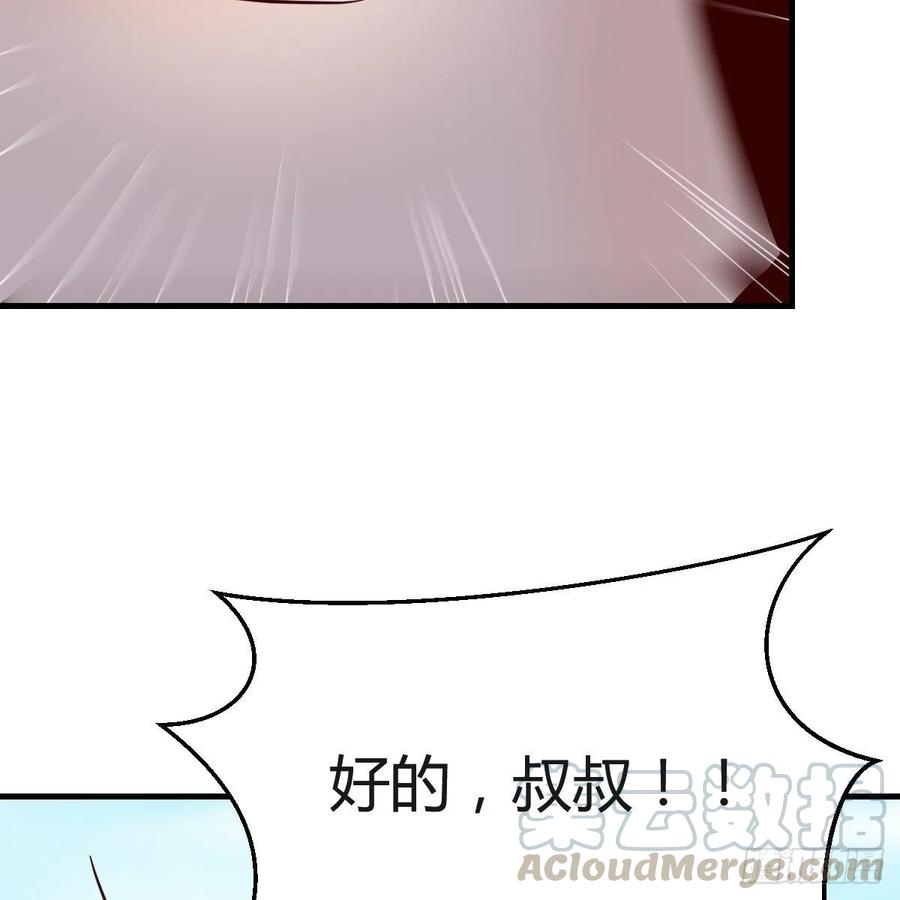 连更第二天！9