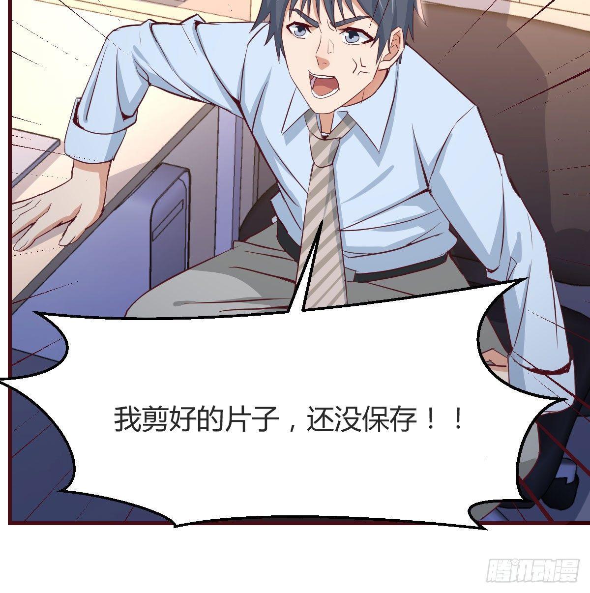 我想分手142
