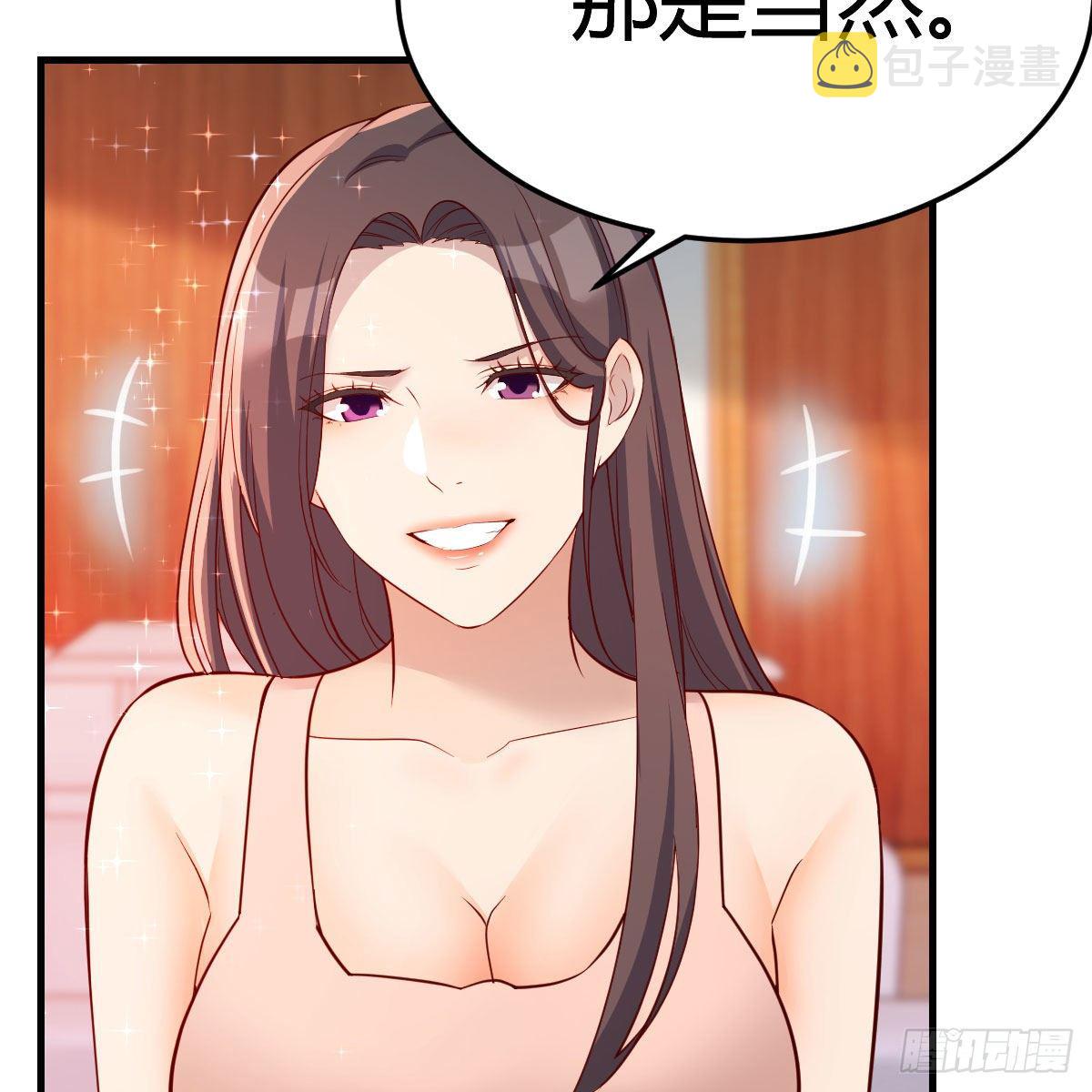 破防了48