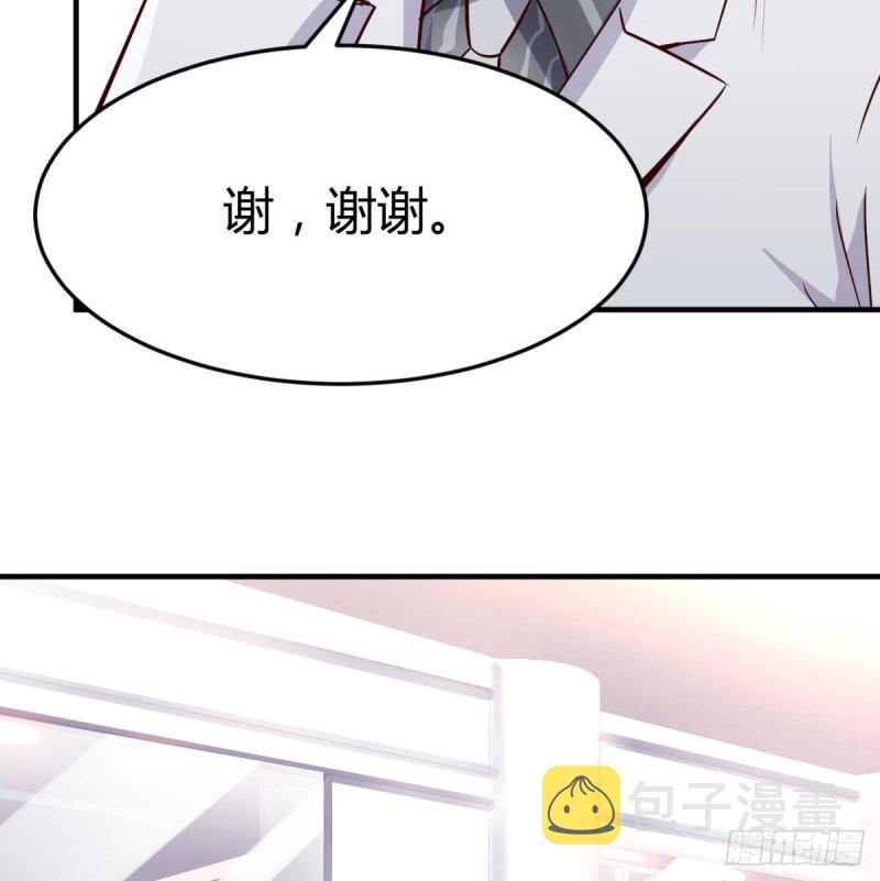 被婷婷宠坏的男人4
