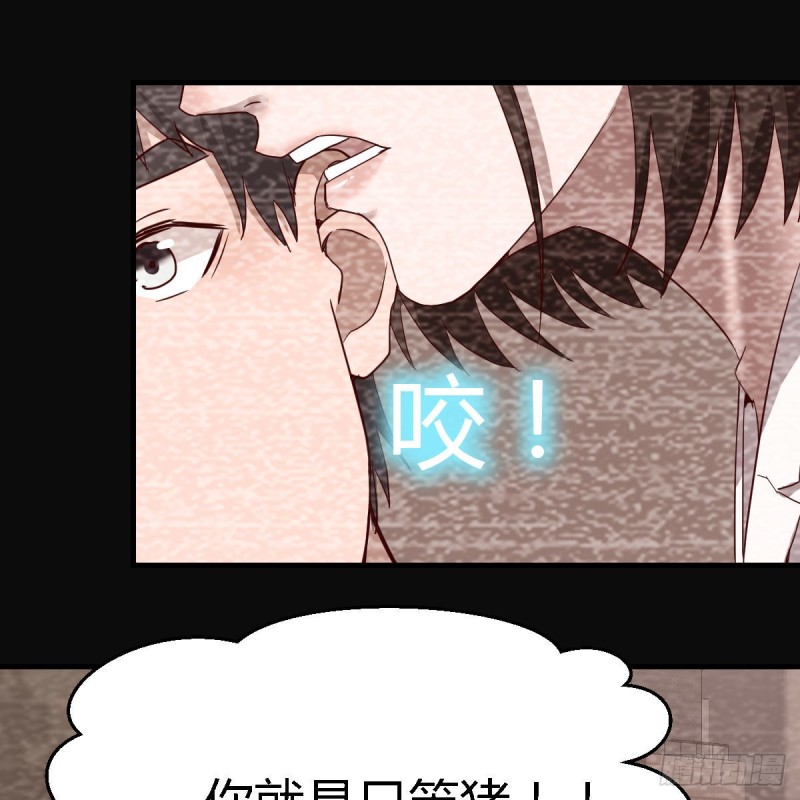 无法停歇的思绪31