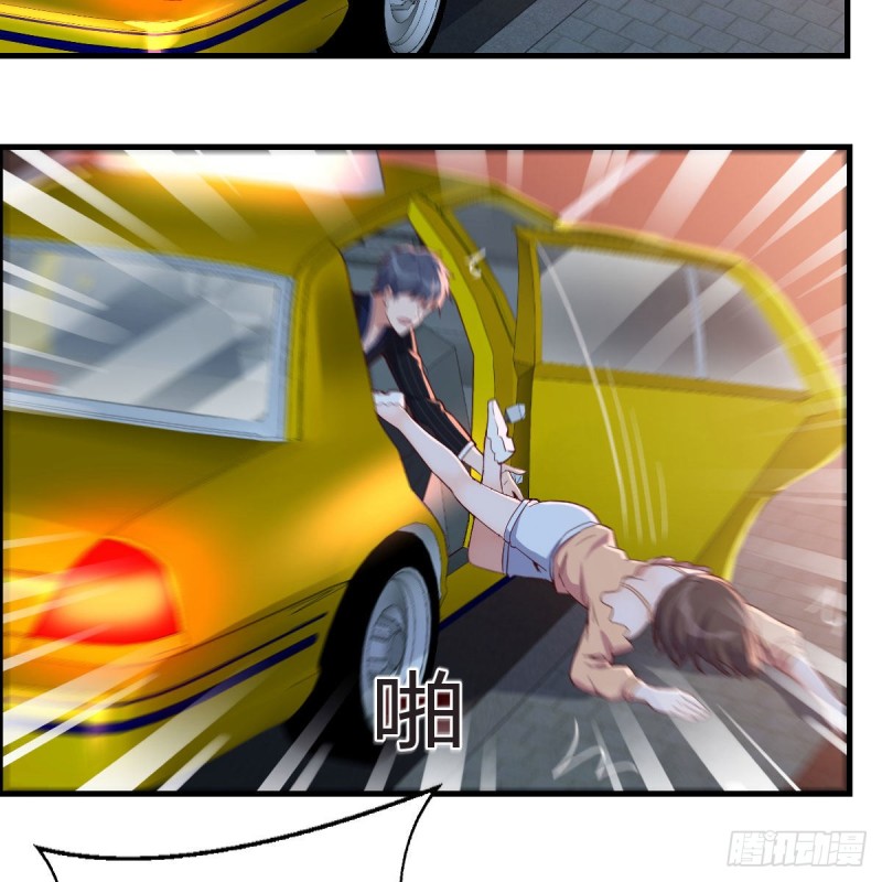 街头亲上了5