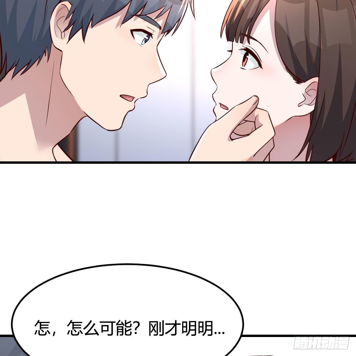 步步为营25