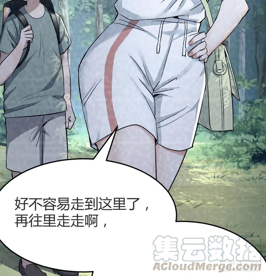 那年夏天39