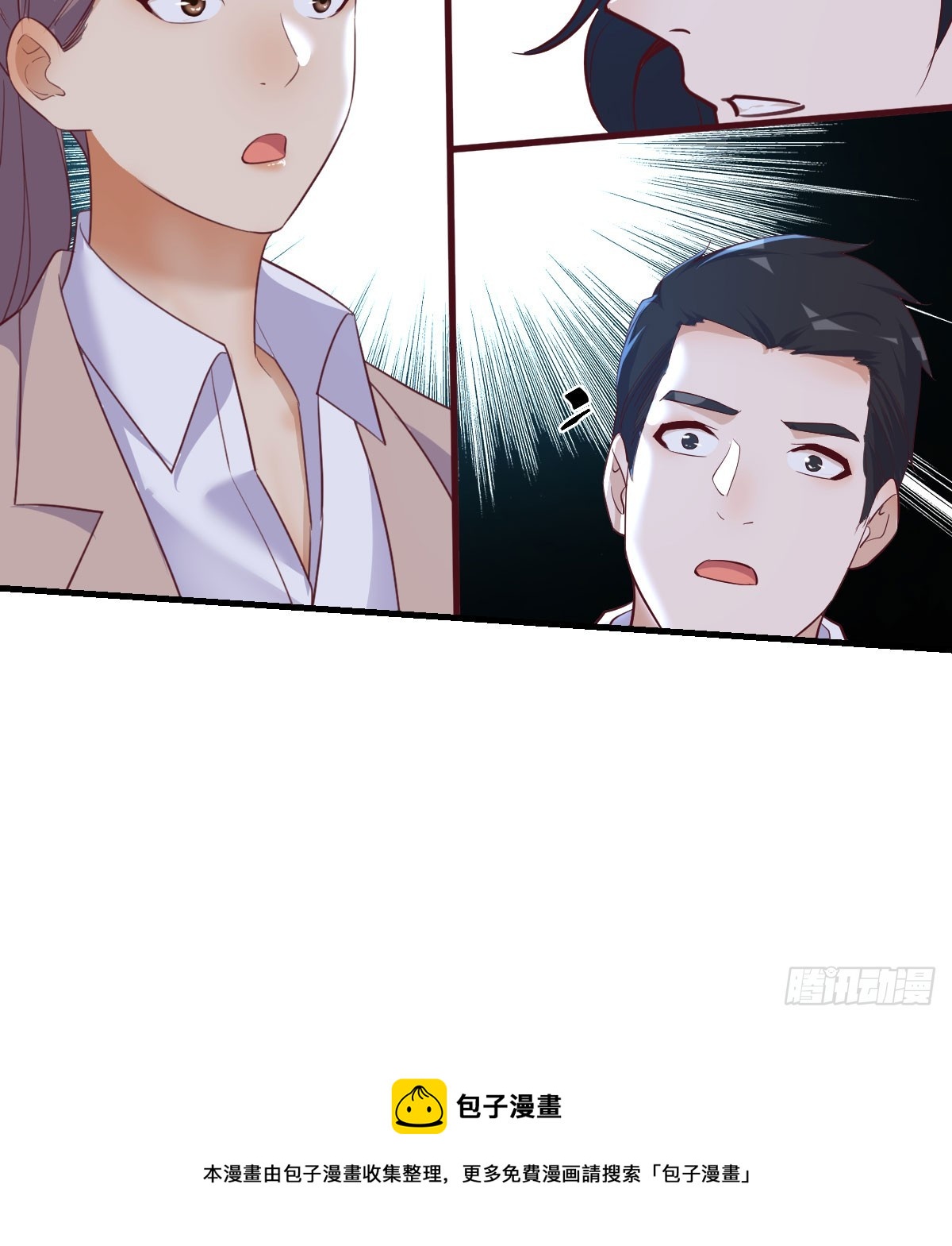 周翔！周翔！！49