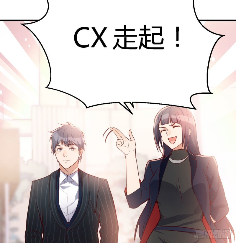 能不能别那么懂我80