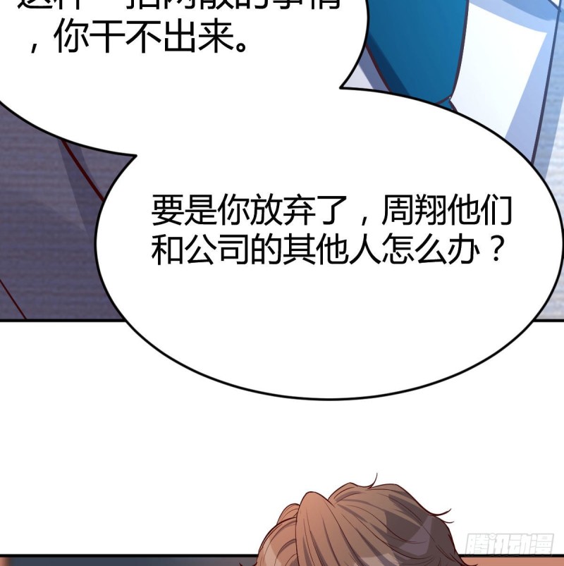 我们所拥有的东西5