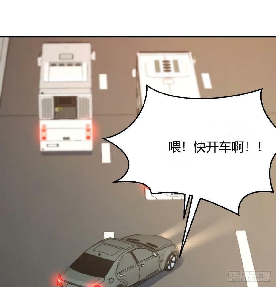 日久生情？1