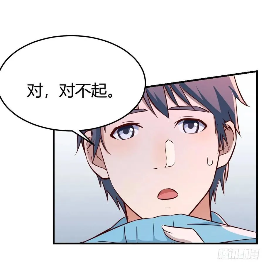 连更第一天 253