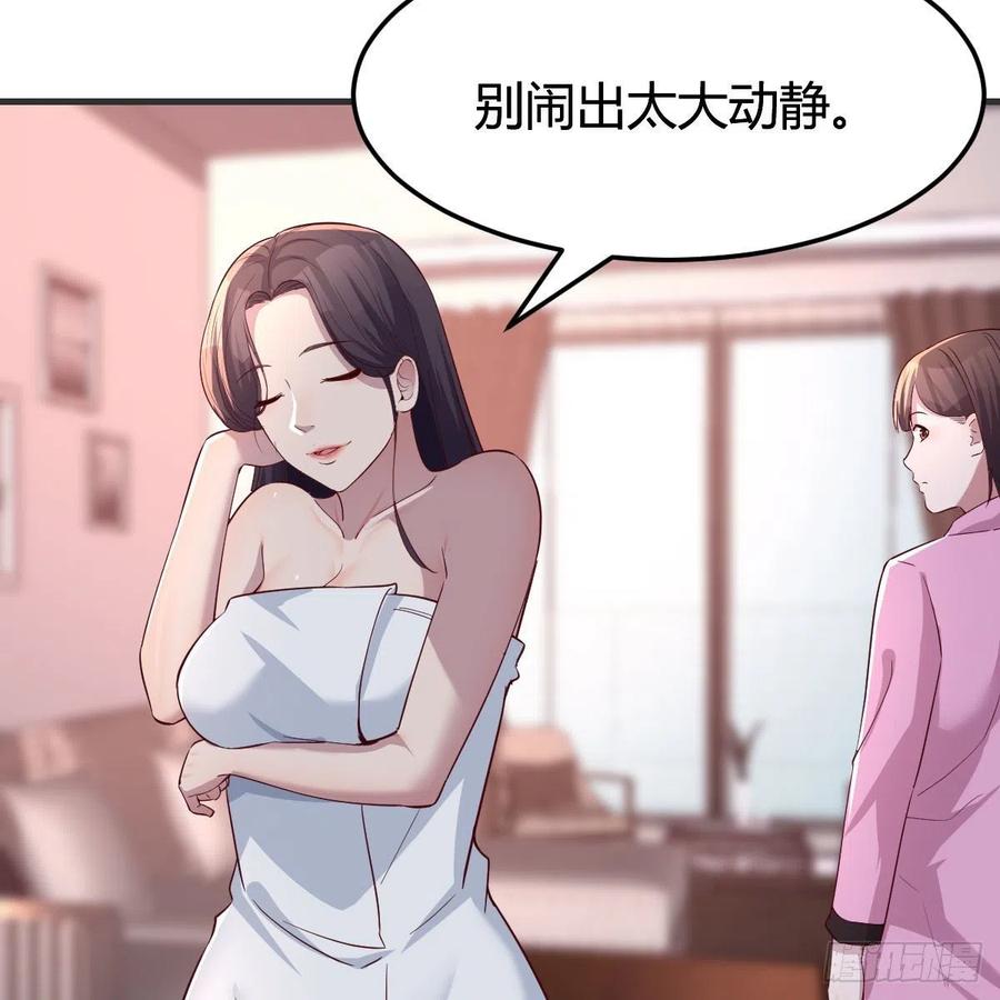 共同回忆68