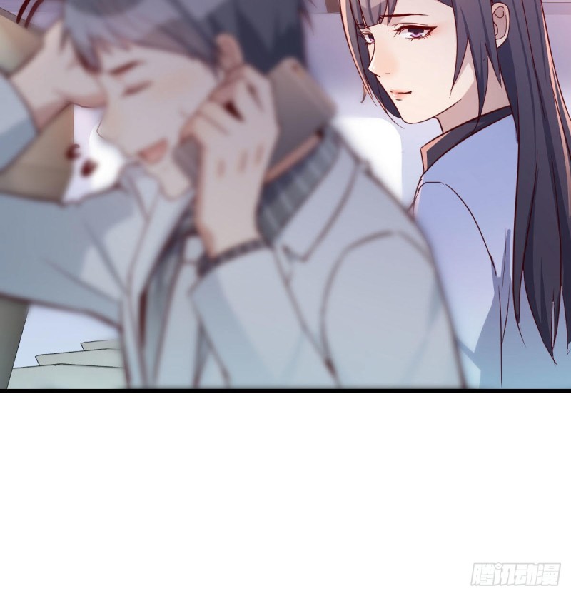 Boss要和婷婷通话60