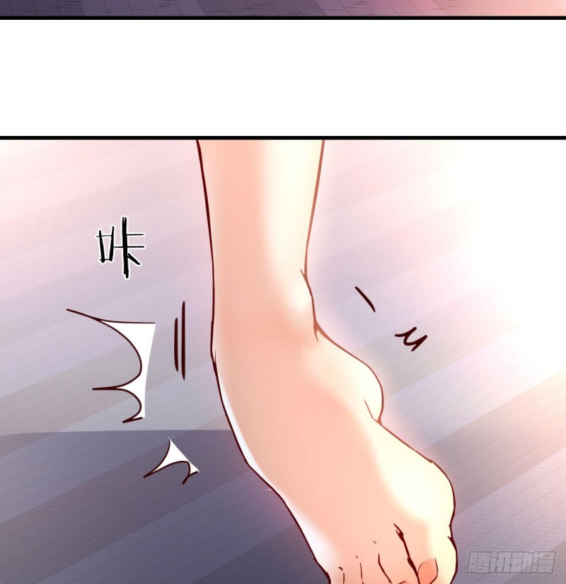 能不能别那么懂我82