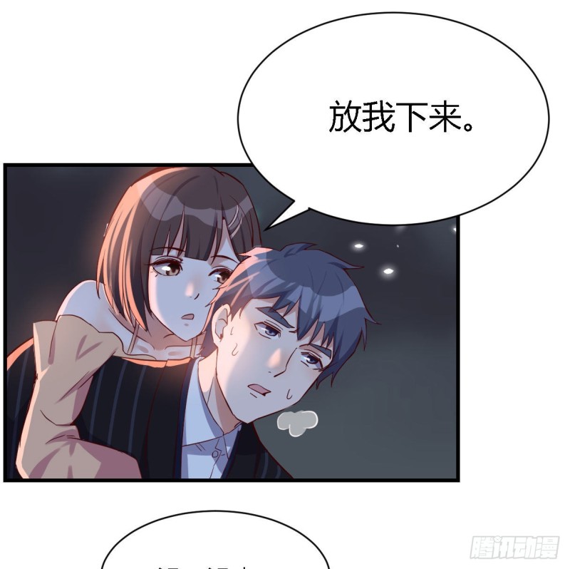 双胞胎式互通32