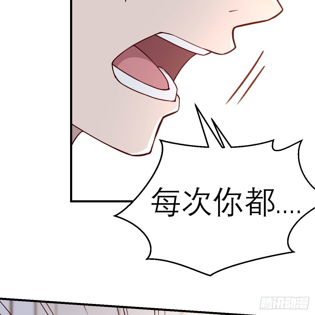 秀恩爱撒狗粮63