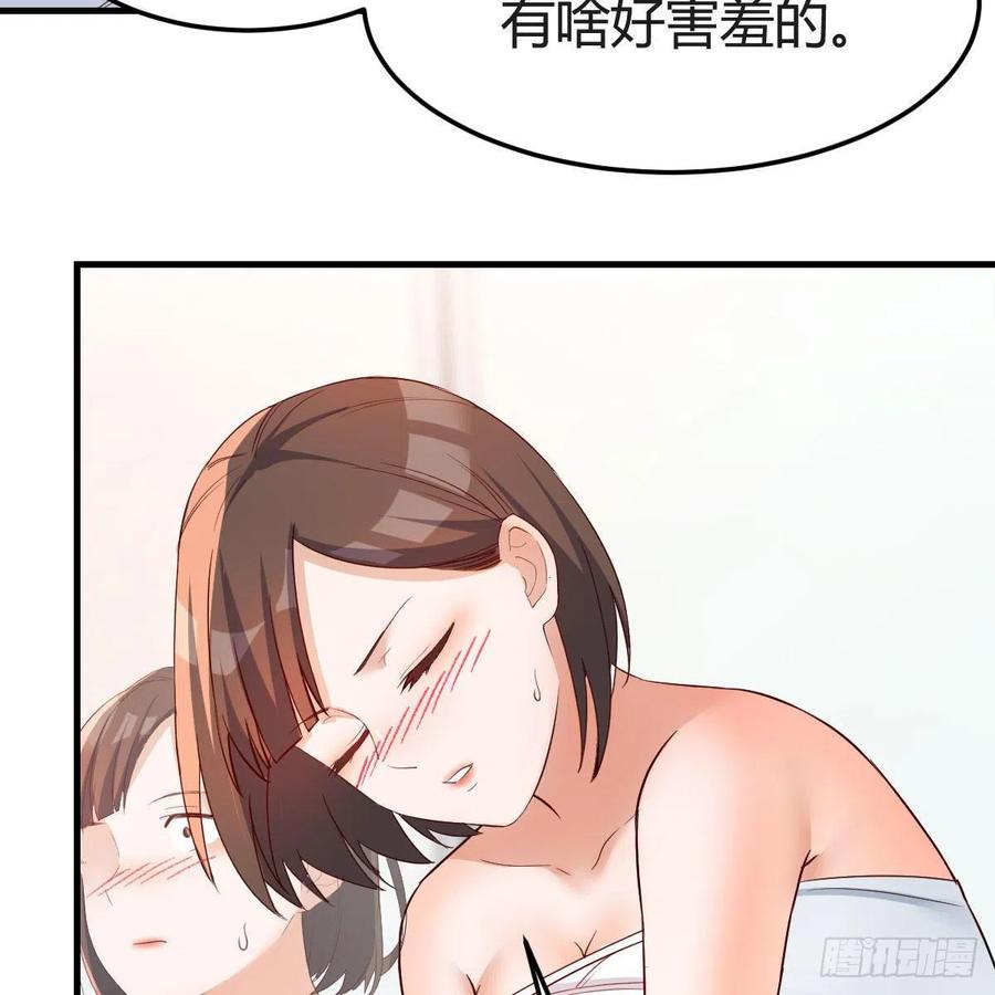 共同回忆7