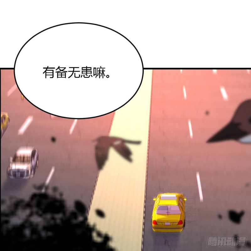 初吻是初吻吗81