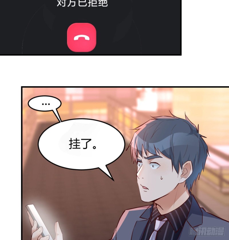想找却又害怕见面12