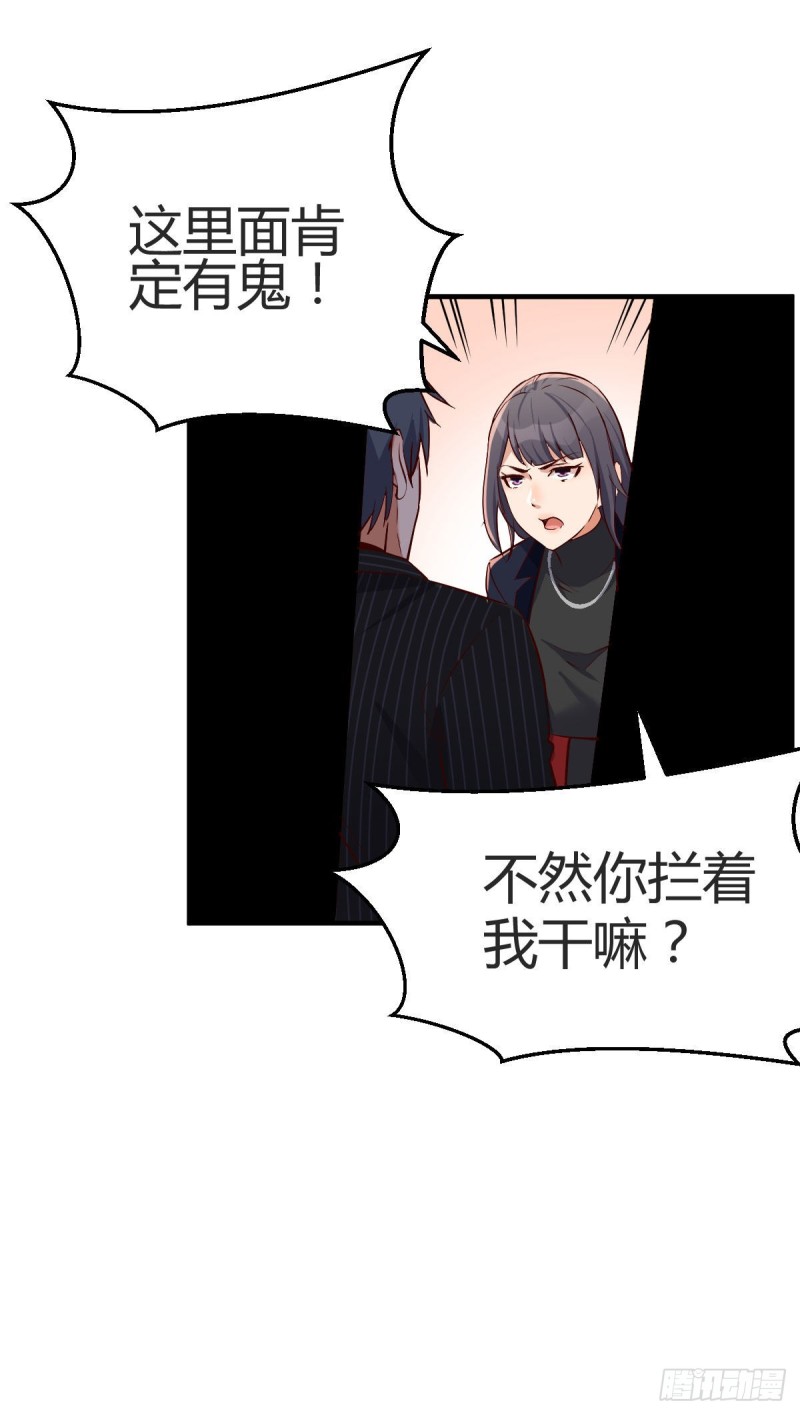 心跳回忆63