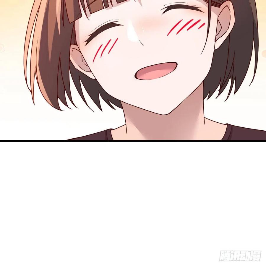 无事献殷勤53