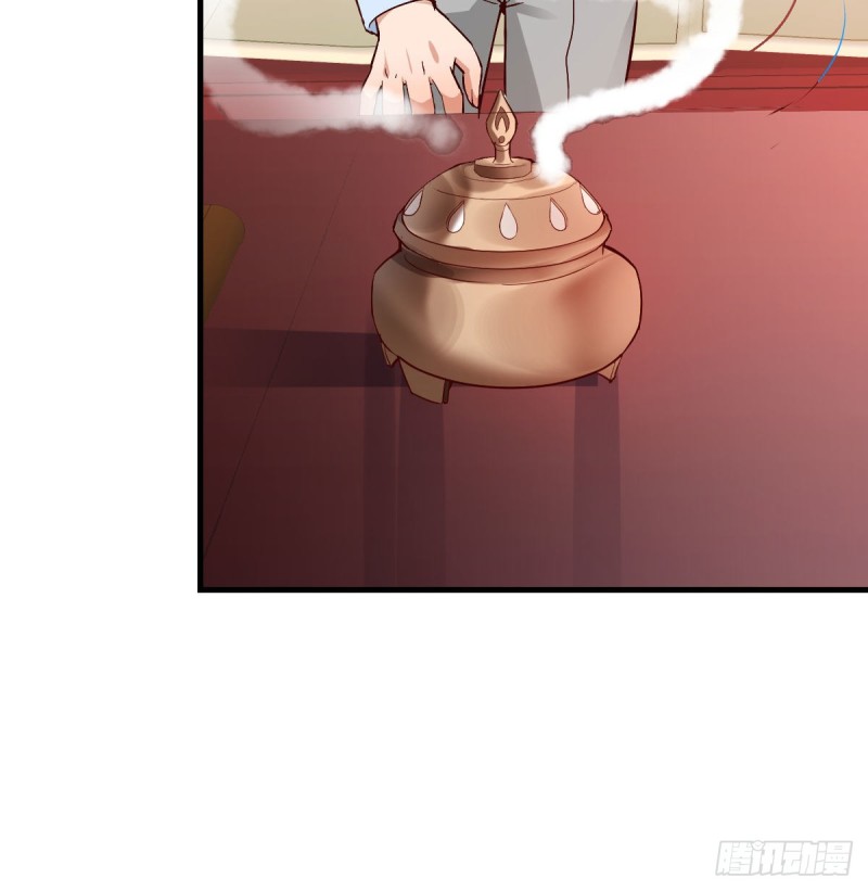 董事长搞事情56